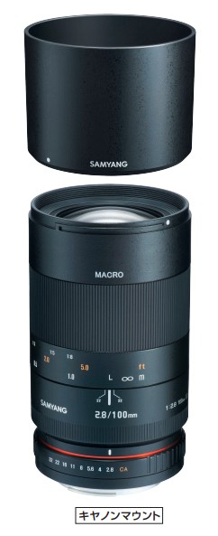 nになります。 SAMYANG（サムヤン） 即配 100mm F2.8 ED UMC MACRO フジフイルムX用
