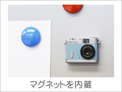 作例