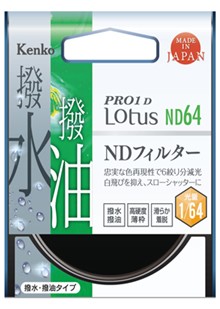 PRO1D Lotus ND