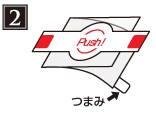 STEP2