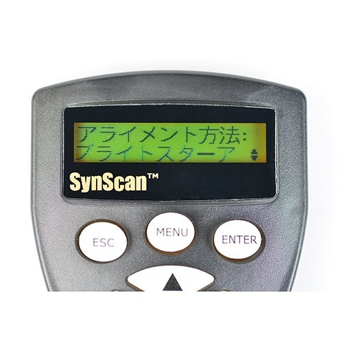 ケンコー・トキナー ☆12/31までの期間限定特価！ 即配 天体望遠鏡