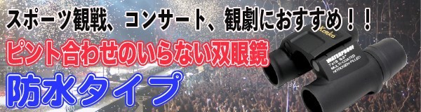 newsg7-18ffwp011713
