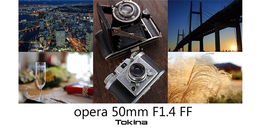 即配 トキナー opera(オペラ)シリーズ opera 50mm F1.4 FF キヤノンEF