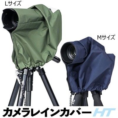 【値下げ】カメラレンズ　まとめ売り 交換レンズ・レンズアクセサリー 新品・中古 商品一覧 通販｜在庫多数