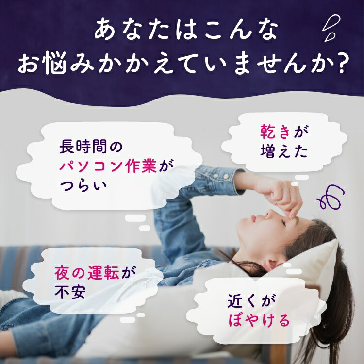 あなたはこんなお悩み抱えていませんか
