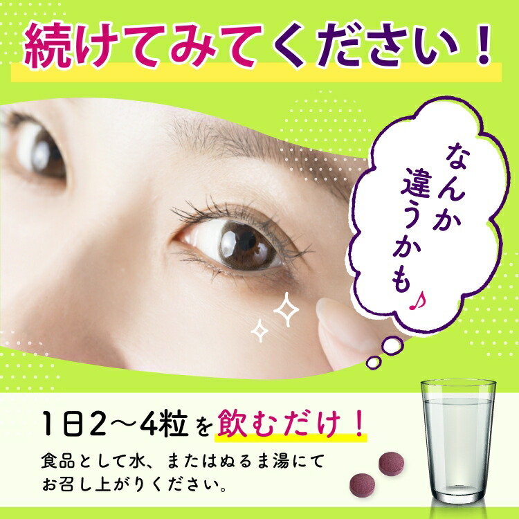 続けてみてください