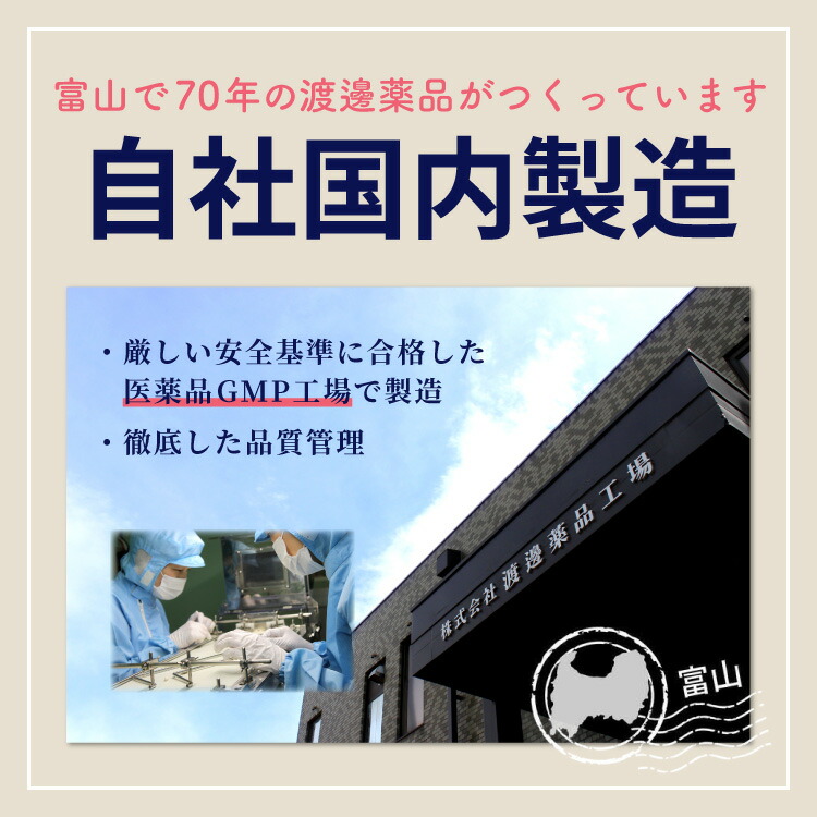 黒酢（6ヶ月分）サプリ にんにく お酢 サプリメント 120粒 国内製造 :6ak-0023:とやま健康プラザ - 通販 - Yahoo!ショッピング