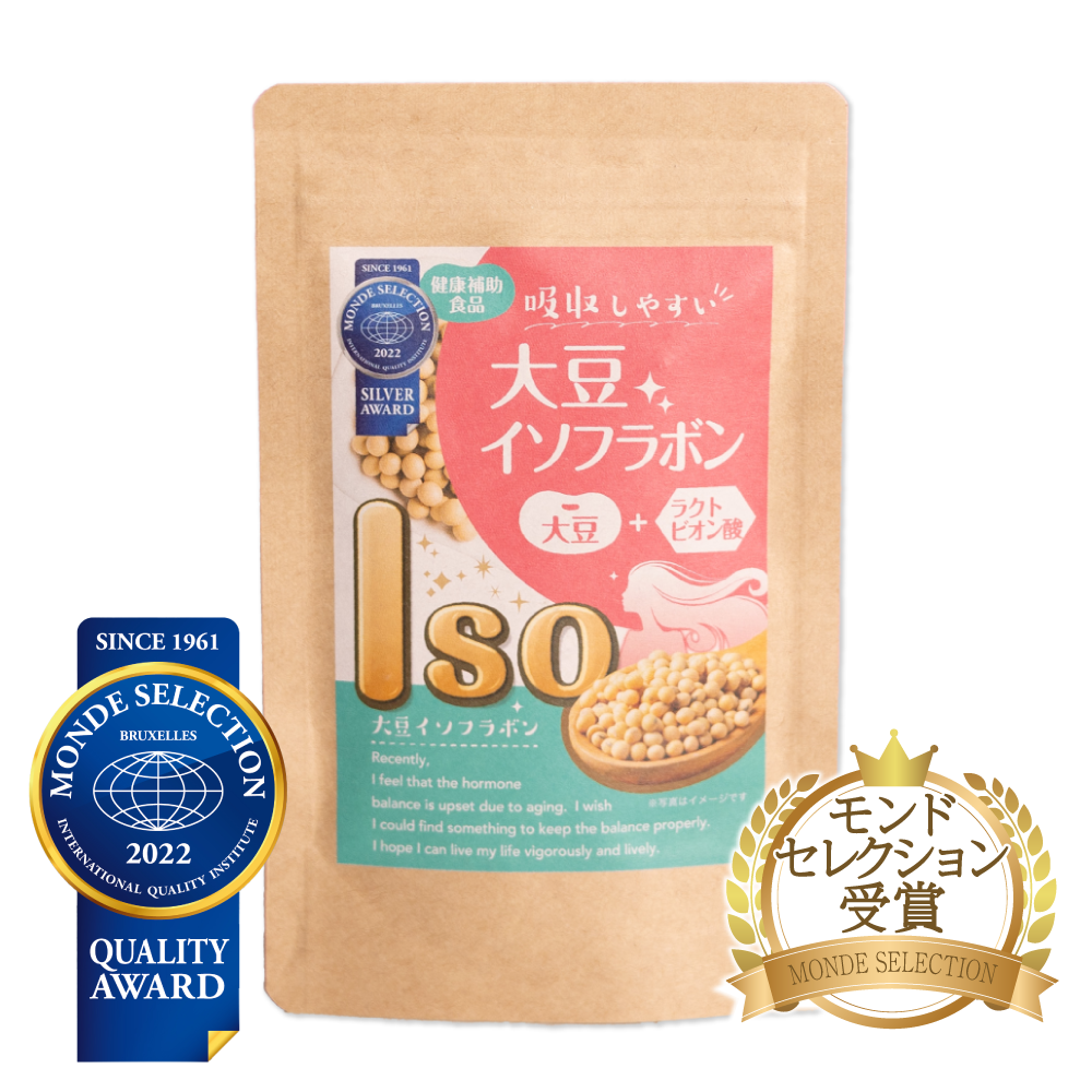 大豆イソフラボン
