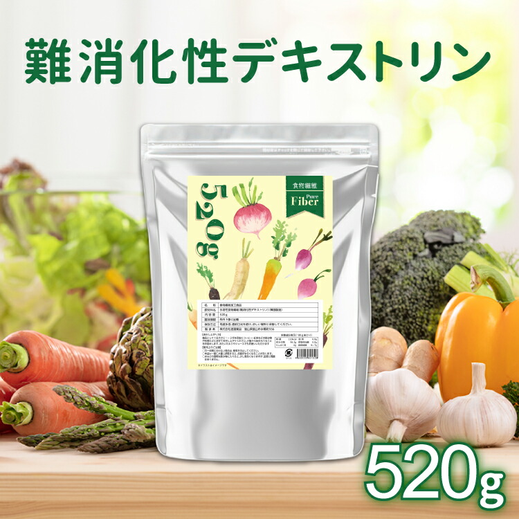 難消化性デキストリン 食物繊維 ピュアファイバー 520g - その他