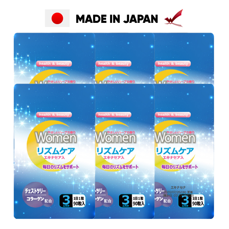 【クーポン配布中】  ウーマンリズムケア サプリ サプリメント チェストツリー エキナセナ エキナセア 女性 チェストベリー 6袋 | ブランド登録なし