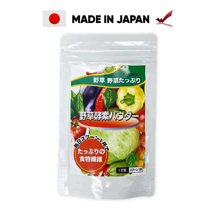イヌリン送料無料サプリ