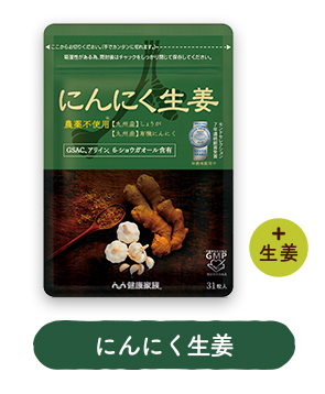 健康家族 - たんぽぽ 6317.jpg