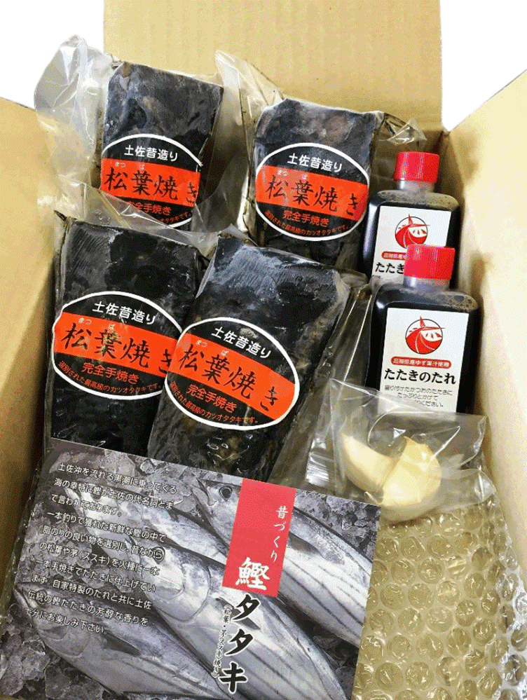 かつお松葉焼