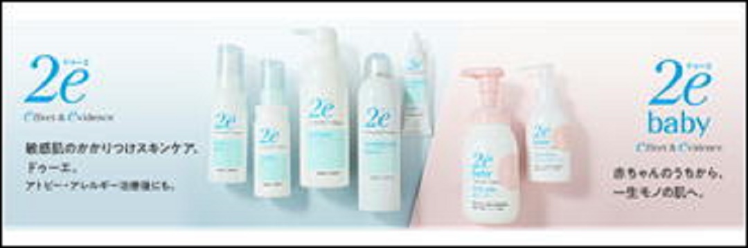 送料無料 ［3個セット］キュレル 潤浸保湿フェイスクリーム 40g入り