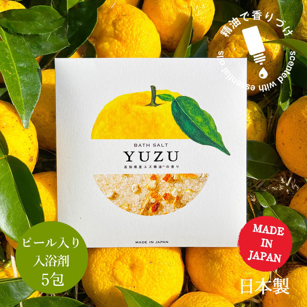 シリカ ケイ素 ケイ酸Na 配合 ボディクリーム リピエーノ 80g 全身