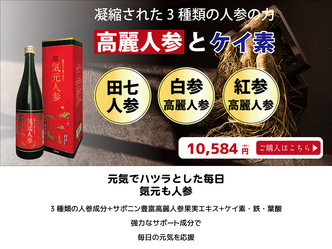 健康クレール Yahoo!ショップ - Yahoo!ショッピング