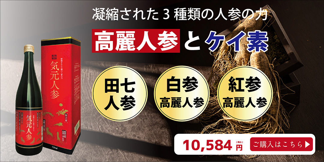 健康クレール Yahoo!ショップ - Yahoo!ショッピング