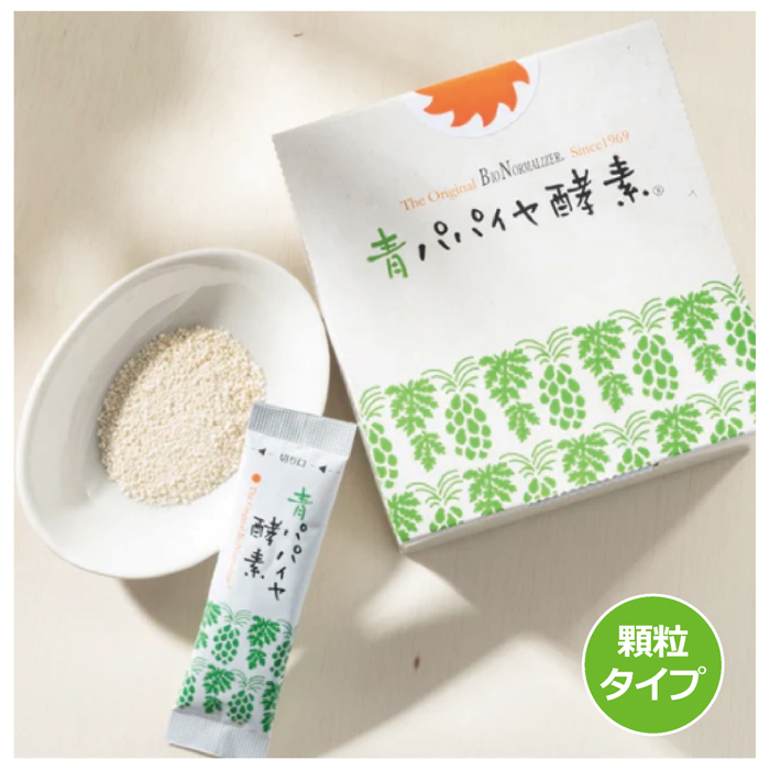 青パパイヤ酵素 顆粒タイプ 180g（3g×60包） 【三旺インターナショナル