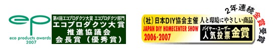 自然塗料キヌカ（18L）日本キヌカ株式会社　※キャンセル不可