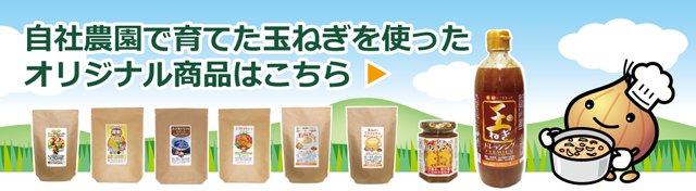 きらら自然食品店 - Yahoo!ショッピング