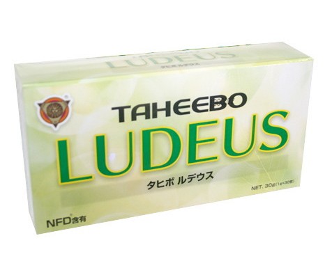 ルデウス