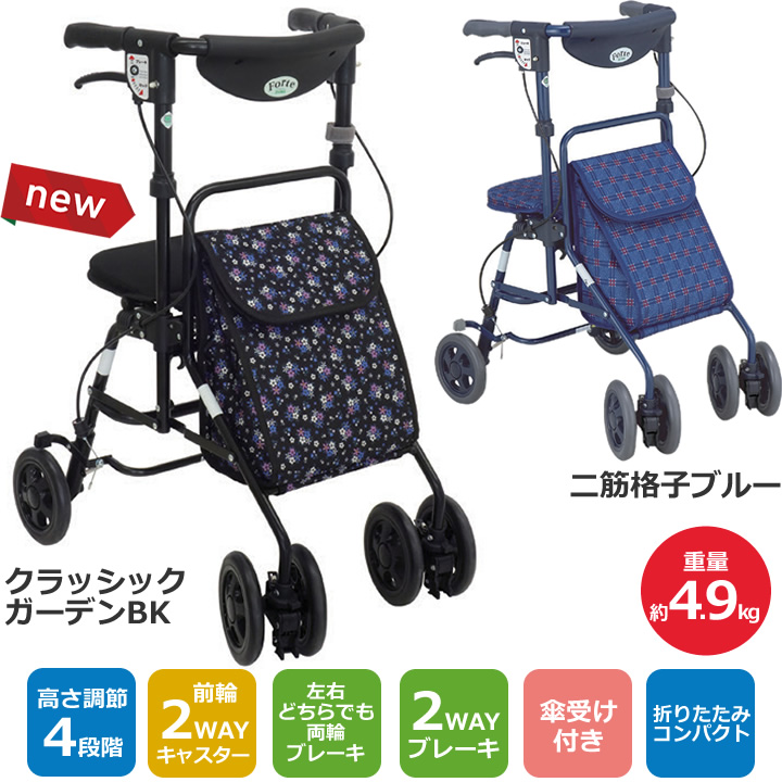 ケンクル - 歩行器タイプ｜Yahoo!ショッピング
