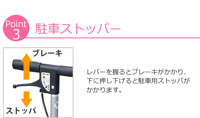島製作所 フォルテライト 格子NB シルバーカー おしゃれ 大人気 手押し