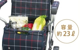 Tacaof テイコブ ST07 幸和製作所 シルバーカー 手押し車 老人用