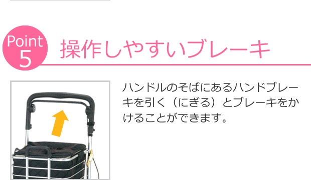 マキテック シルバーカー 手押し車 (老人 高齢者 カート) 介護用品