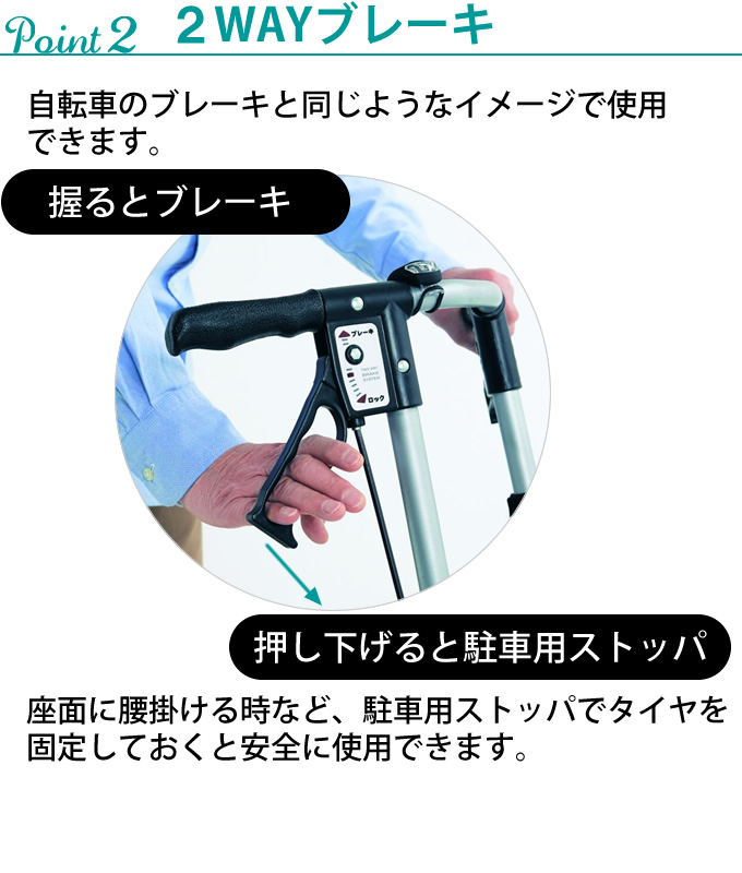 島製作所 シルバーカー テノール EVO クロコダイルBK 手押し車 老人用