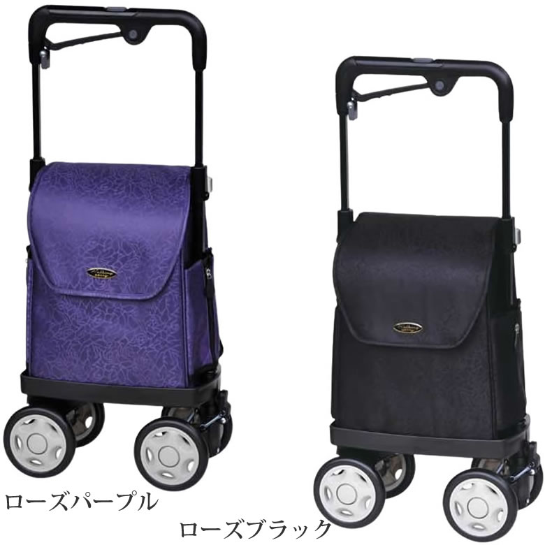 須恵廣工業 ウォーキングキャリー アイカートネオ iカートネオ レイン