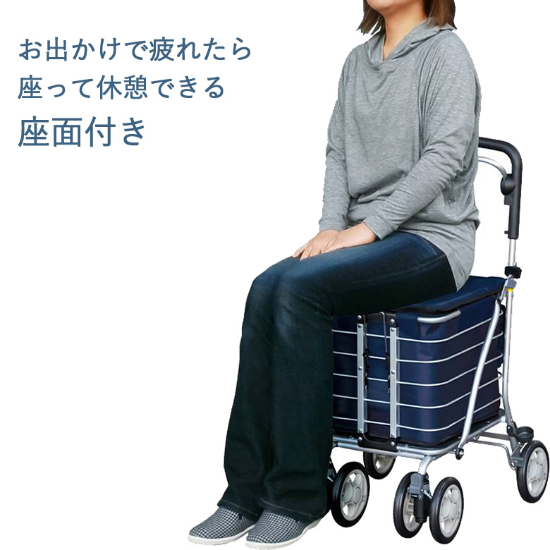 須恵廣工業 シルバーカー アルミワゴンMS No.135 買い物カート 高齢者