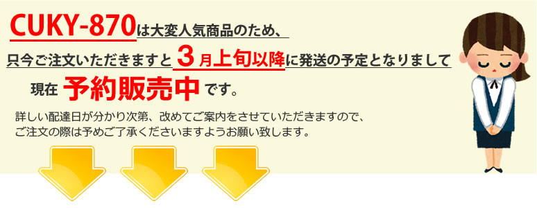 絶頂 介助 士 仕事