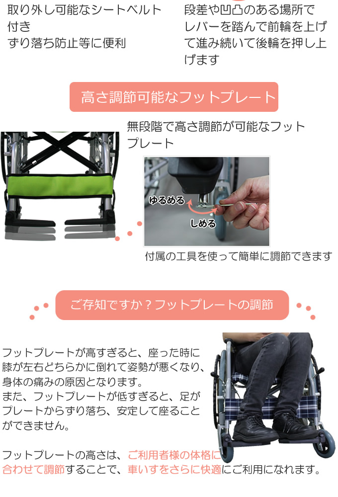 車いす 便利な機能充実 痛くならない〜す 多機能 安心の1年保証 自走式 車イス 介助兼用 CUKY-900B 折りたたみ車椅子 ノーパンクタイヤ  自走用 アルミ製車イス : cuky-900-y : ケンクル - 通販 - Yahoo!ショッピング