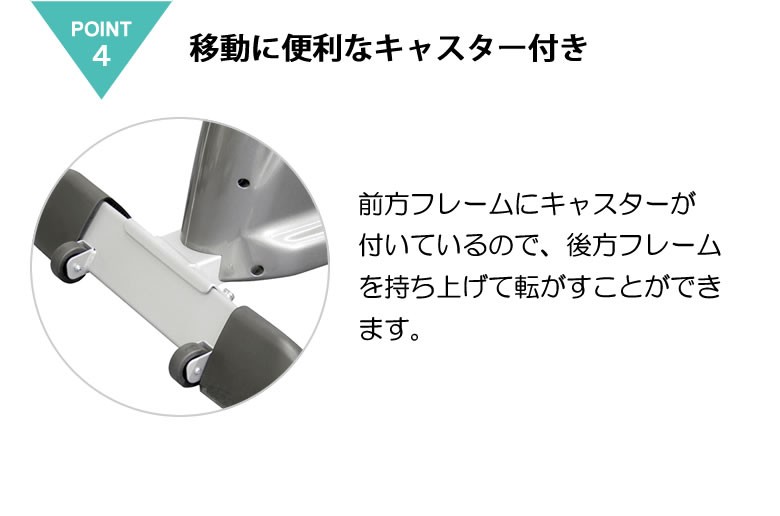 リカンベントバイク フィットネスバイク エアロバイク  YRB-3300NL ヤマトヒューマン 健康器具 高齢者 リハビリマシン R60-04｜業務用リカンベントバイク（フィットネスバイク エクササイズバイク）〈VISION（ビジョン）FITNESS〉《ジョンソンヘルステック》 