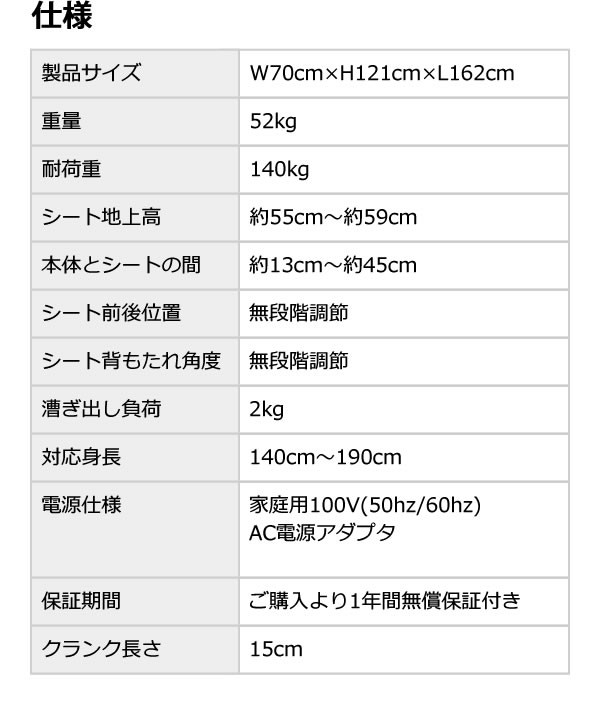 リカンベントバイク フィットネスバイク エアロバイク YRB-3300NL ヤマトヒューマン 健康器具 高齢者 リハビリマシン : ha115-y :  ケンクル - 通販 - Yahoo!ショッピング