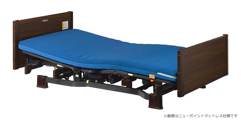 介護用ベッド プラッツ ミオレット 2モーター 木製フラットタイプ