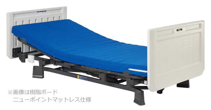 介護ベッド プラッツ 介護用ベット ２モーターベッド ミオレット３ 