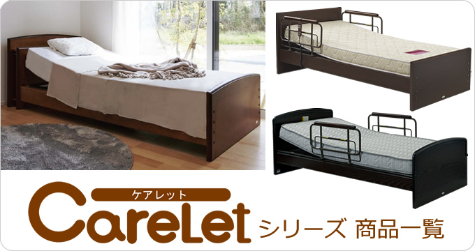 ペット用車いす 赤と黒 約40cm x 80cm ペット用車いす 赤と黒 約40cm x 80cm 犬用品