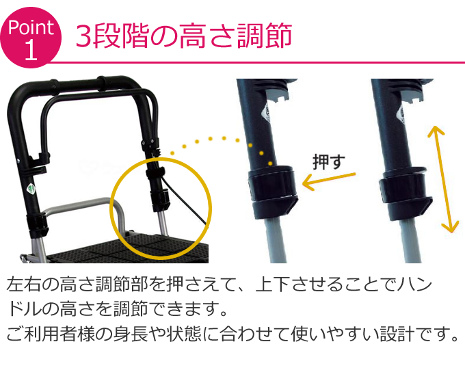 島製作所 シルバーカー ハーモニーAL 送料無料 手押し車 老人