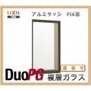 FIX窓
