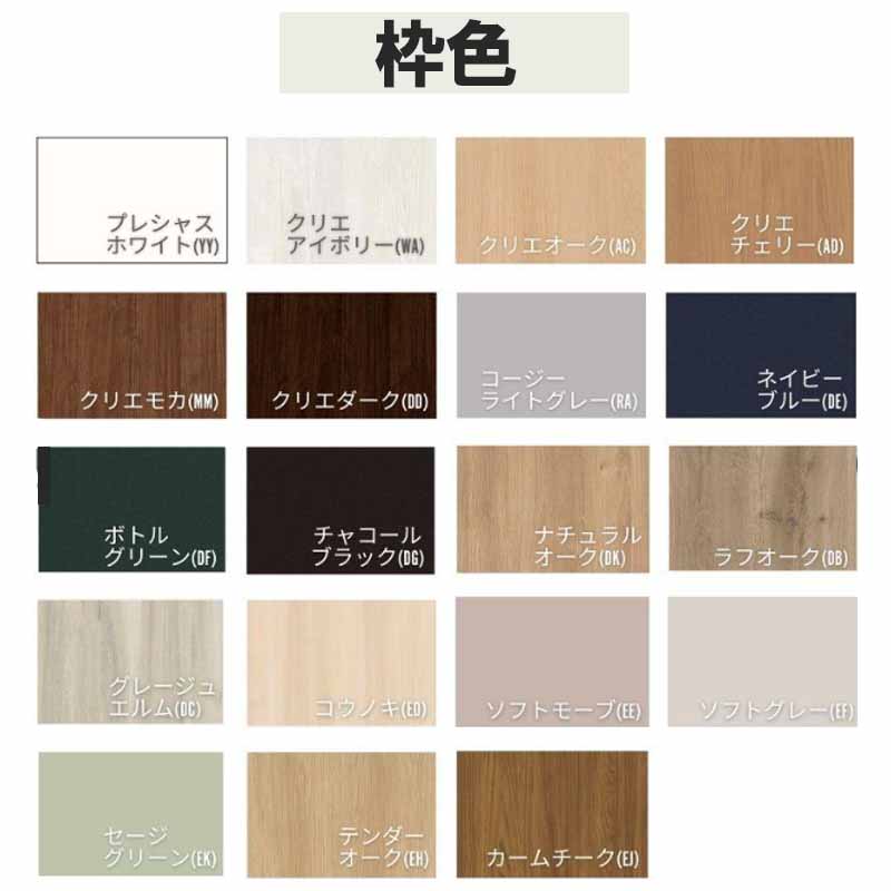 【まとめ買い】用 楽天市場】【毛糸 まとめ買い】ストーン ウオッシュ 30g 10玉セット