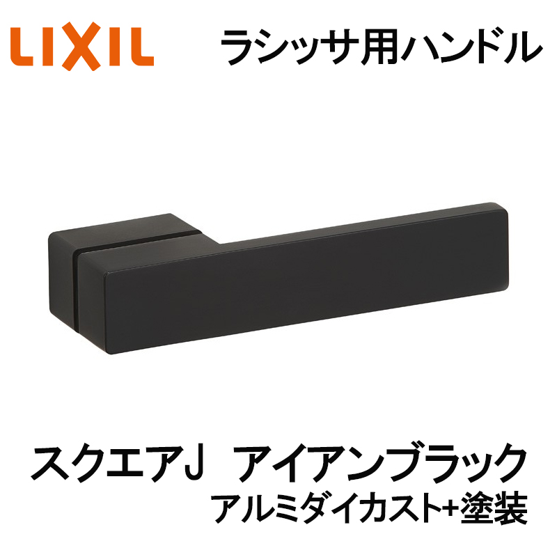 (�������K�v)��������p�h�A�n���h�� �X�N�G�AJ�iBE-CL-MAFV�j���V�b�TS�E���V�b�TD �����h�A DIY ���t�H�[��