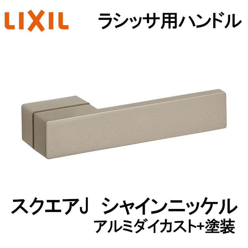 (�������K�v)��������p�h�A�n���h�� �X�N�G�AJ�iBD-CL-MAFV�j���V�b�TS�E���V�b�TD �����h�A DIY ���t�H�[��