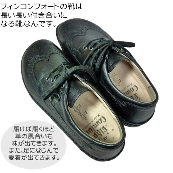 レザー フィンコンフォート finn comfort ヨーク YORK 1005 メンズ