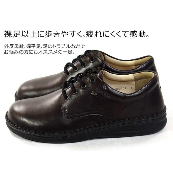 フィンコンフォート finn comfort メッツ METZ 1100 レザースニーカー