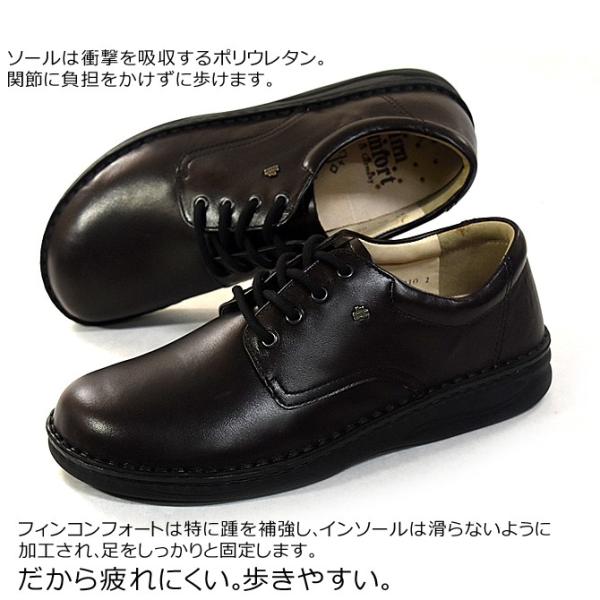 フィンコンフォート finn comfort メッツ METZ 1100 レザースニーカー