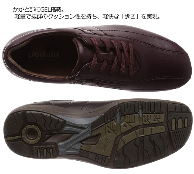 アシックス ペダラ ウォーキングシューズ MS036C 1211a036 asics