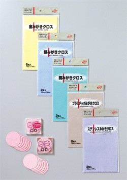 ポリマールシート