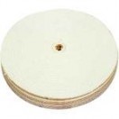 固羽布・エメリーバフ